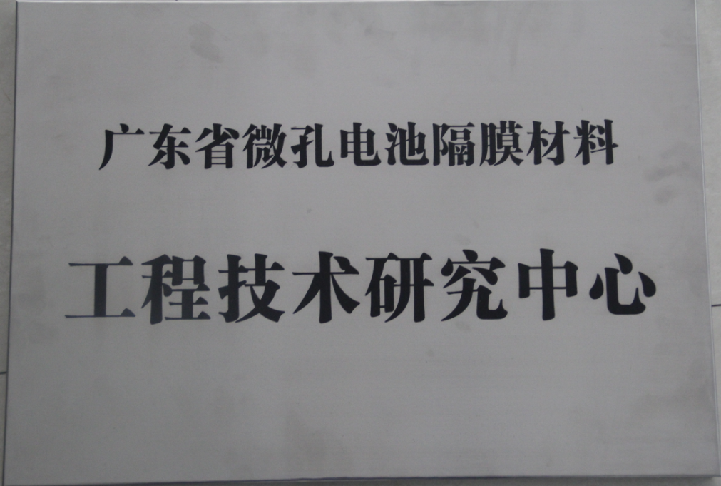 乐天堂fun88材质